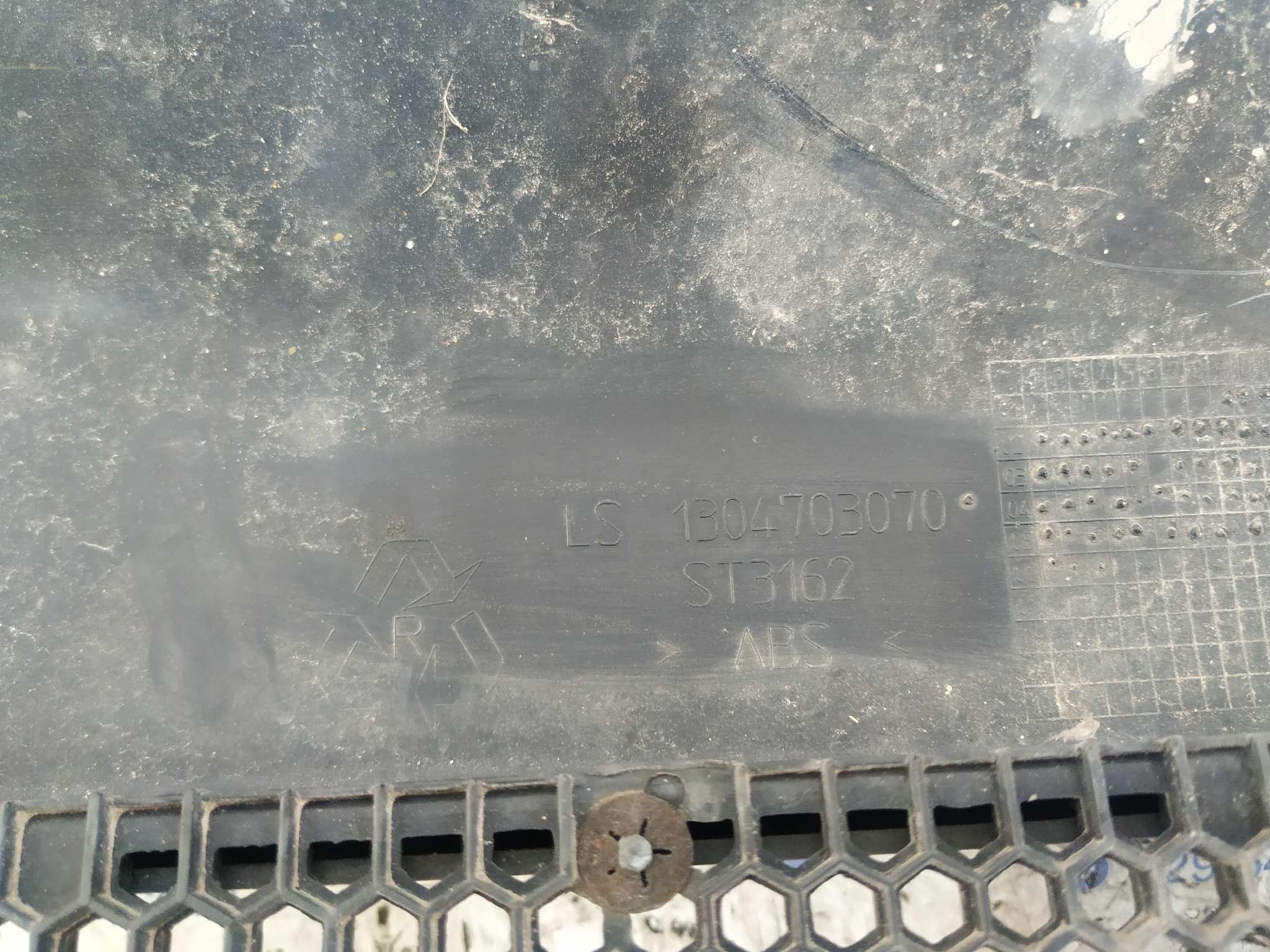 REJILLA DELANTERA PEUGEOT BOXER CAJA CERRADA (RS2850)(290/330)('02->) - vista 4