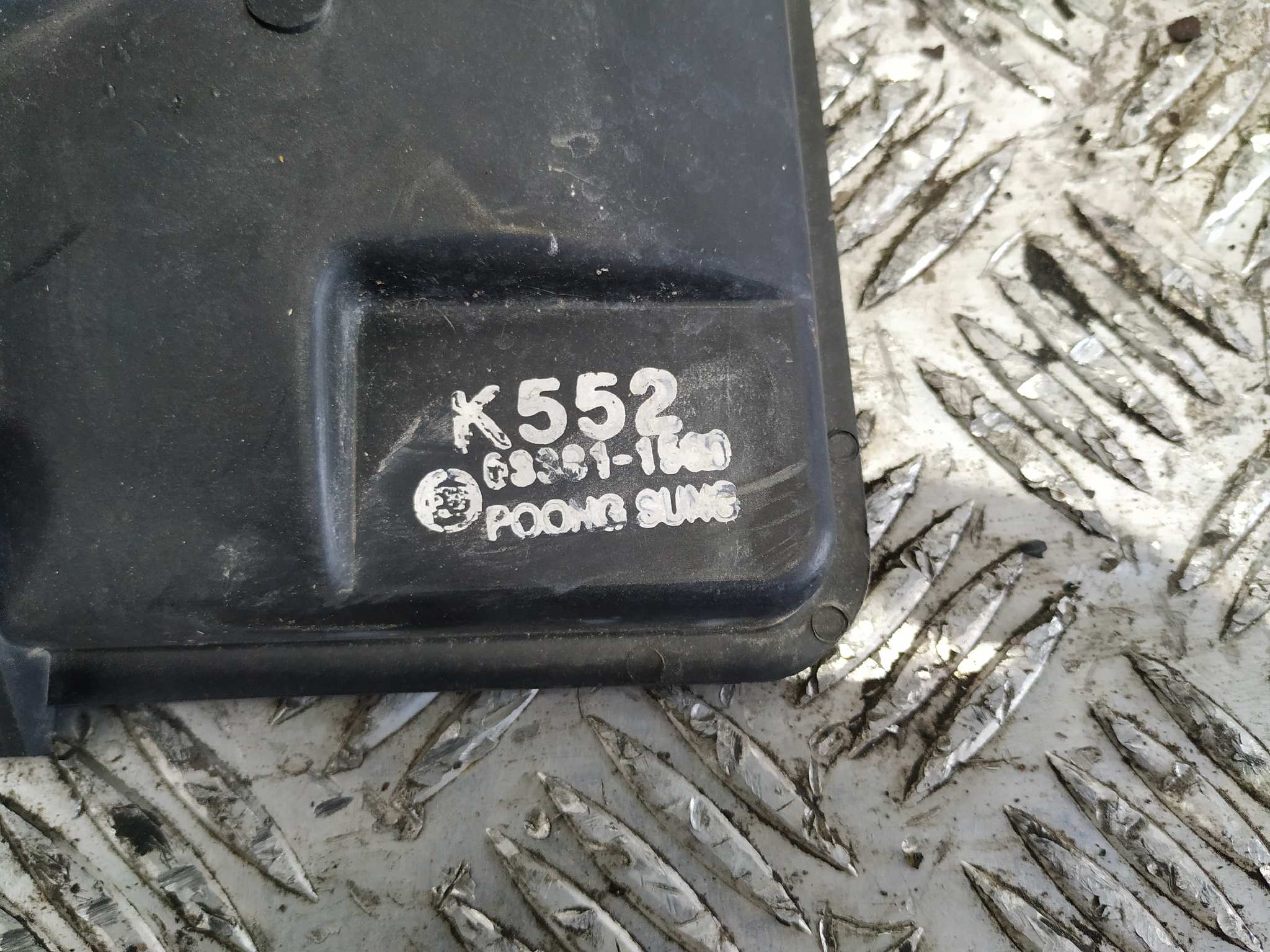 ELECTROVENTILADOR MITSUBISHI MONTERO (V20/V40) - vista 3