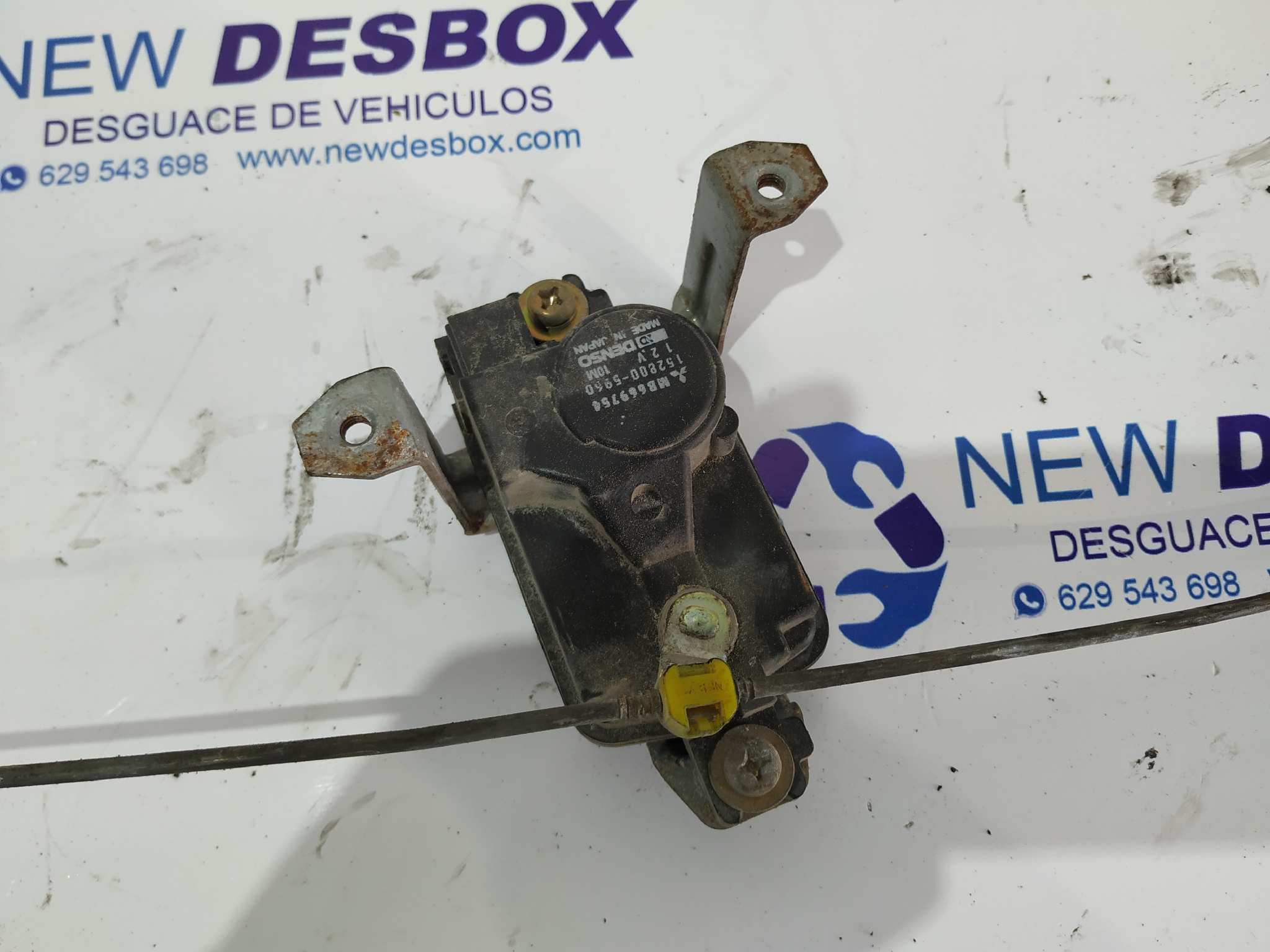 CERRADURA PUERTA TRASERA DERECHA MITSUBISHI MONTERO (V20/V40) - vista 5