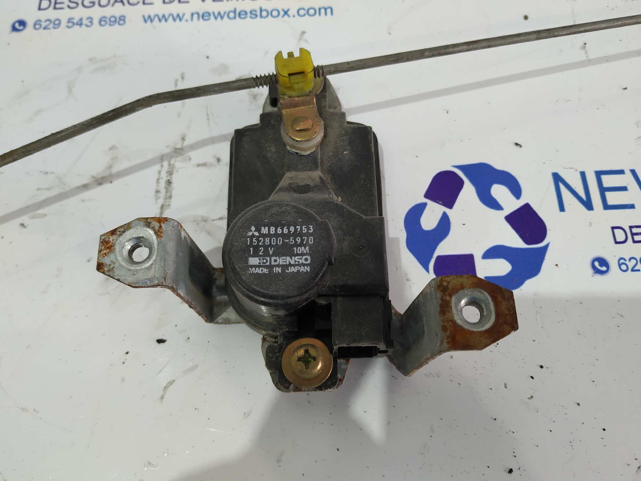 CERRADURA PUERTA TRASERA IZQUIERDA MITSUBISHI MONTERO (V20/V40) - vista 2