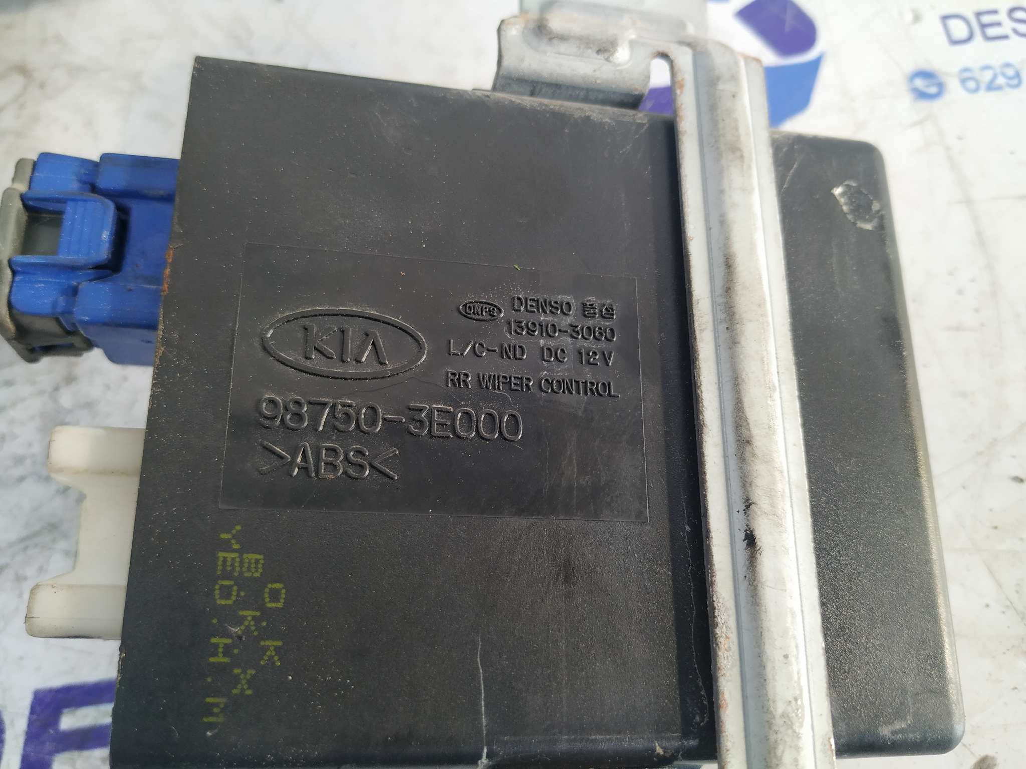 MOTOR LIMPIA TRASERO KIA SORENTO - vista 4