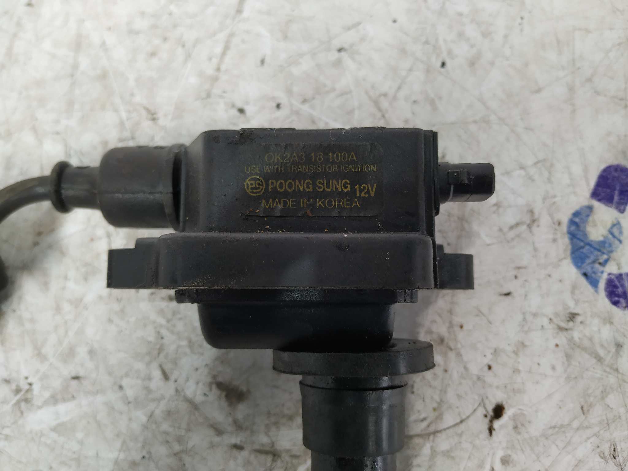 BOBINA ENCENDIDO KIA SHUMA 1.5 - vista 2