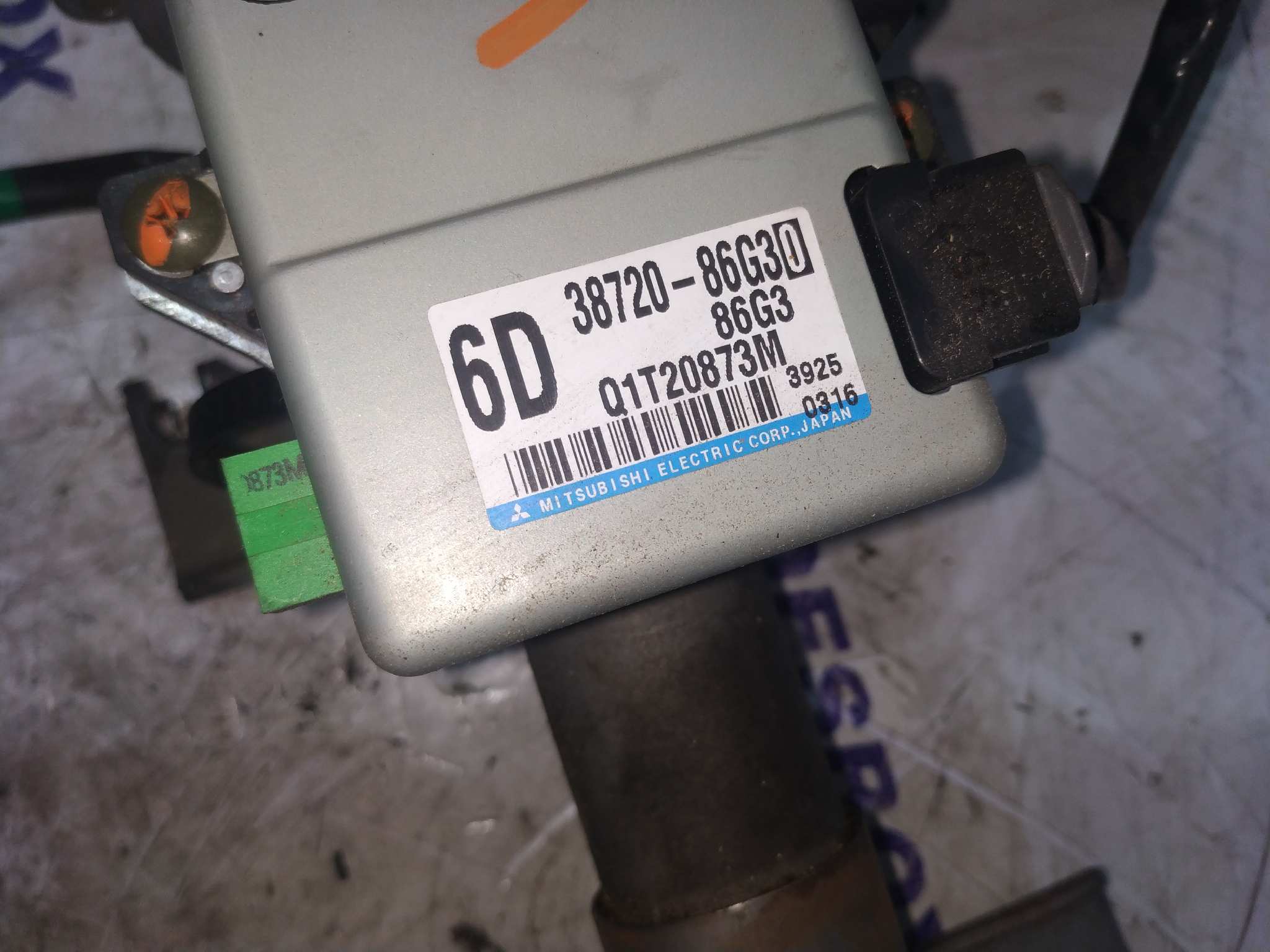 COLUMNA DIRECCION SUZUKI IGNIS RM (MH) - vista 13