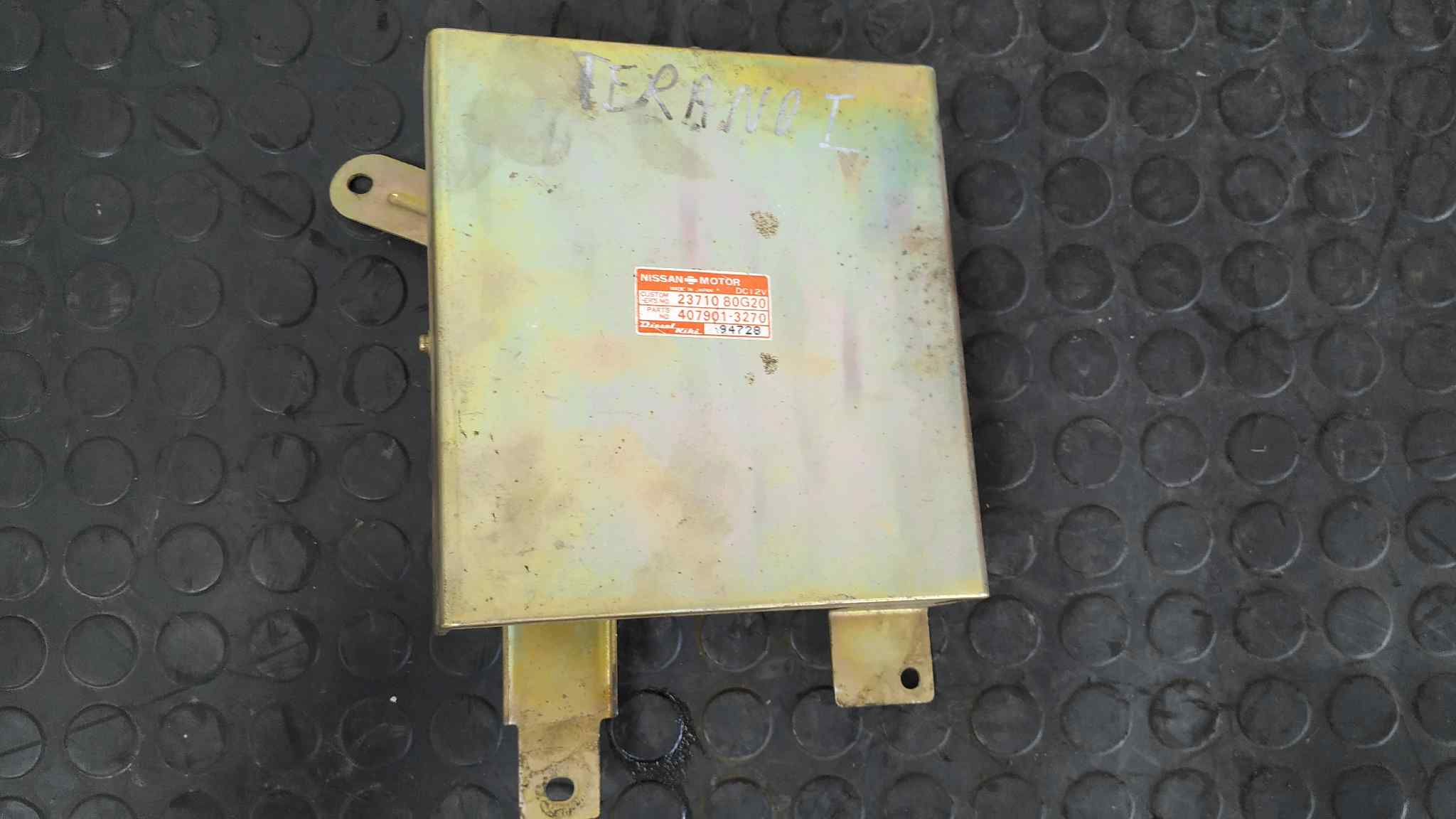 CENTRALITA MOTOR UCE NISSAN TERRANO (WD21)