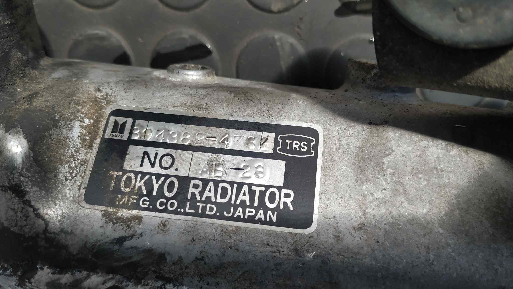 INTERCOOLER ISUZU TROOPER 2.8 - vista 5