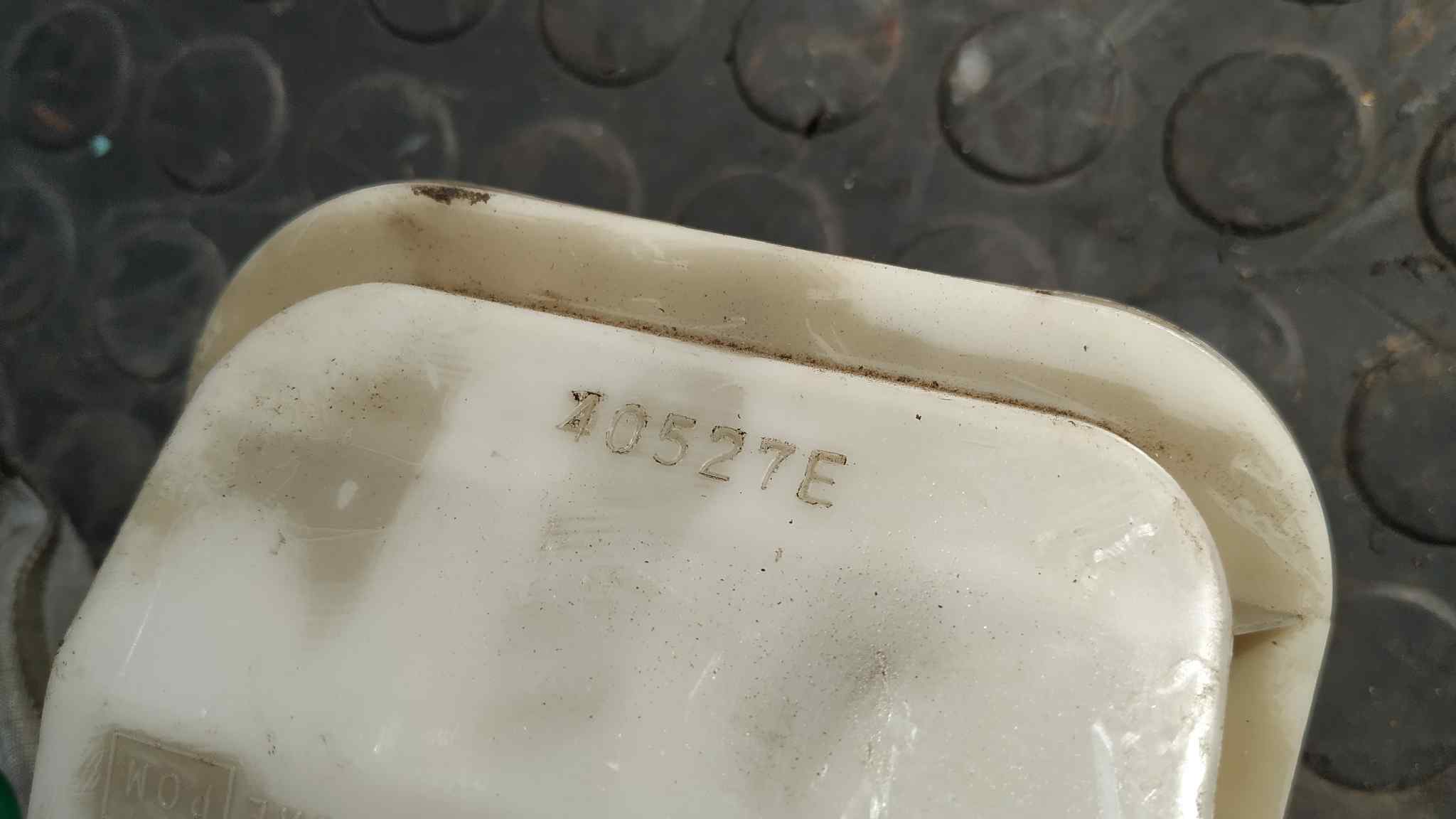 AFORADOR NISSAN MICRA (K11) - vista 6