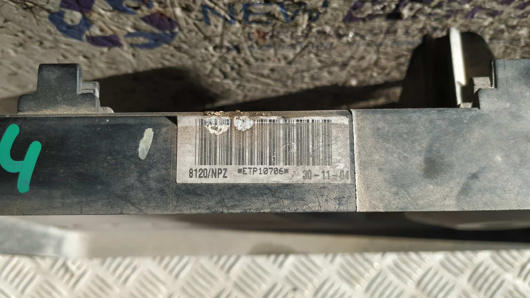 ELECTROVENTILADOR SMART FORFOUR - vista 2