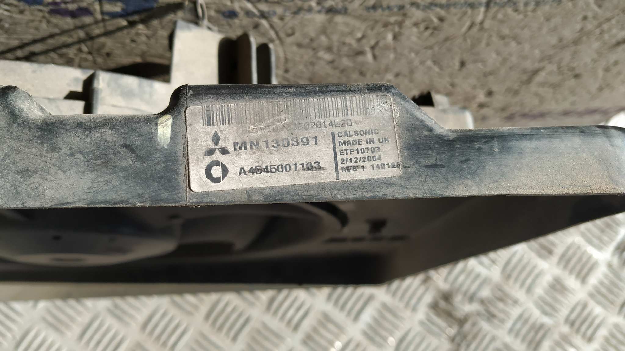 ELECTROVENTILADOR SMART FORFOUR - vista 5