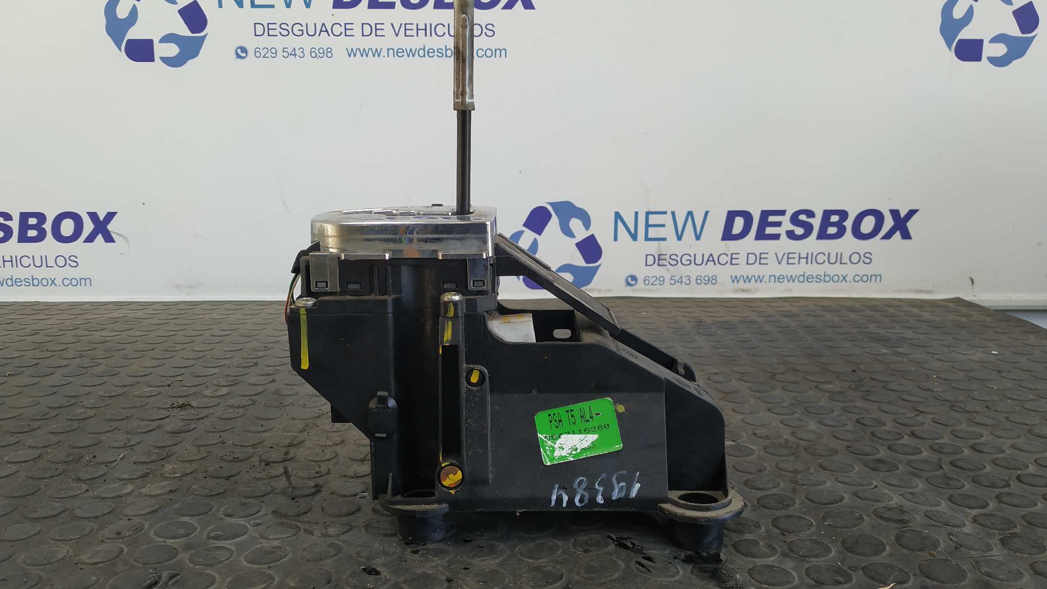 PALANCA CAMBIO PEUGEOT 307 (S1)