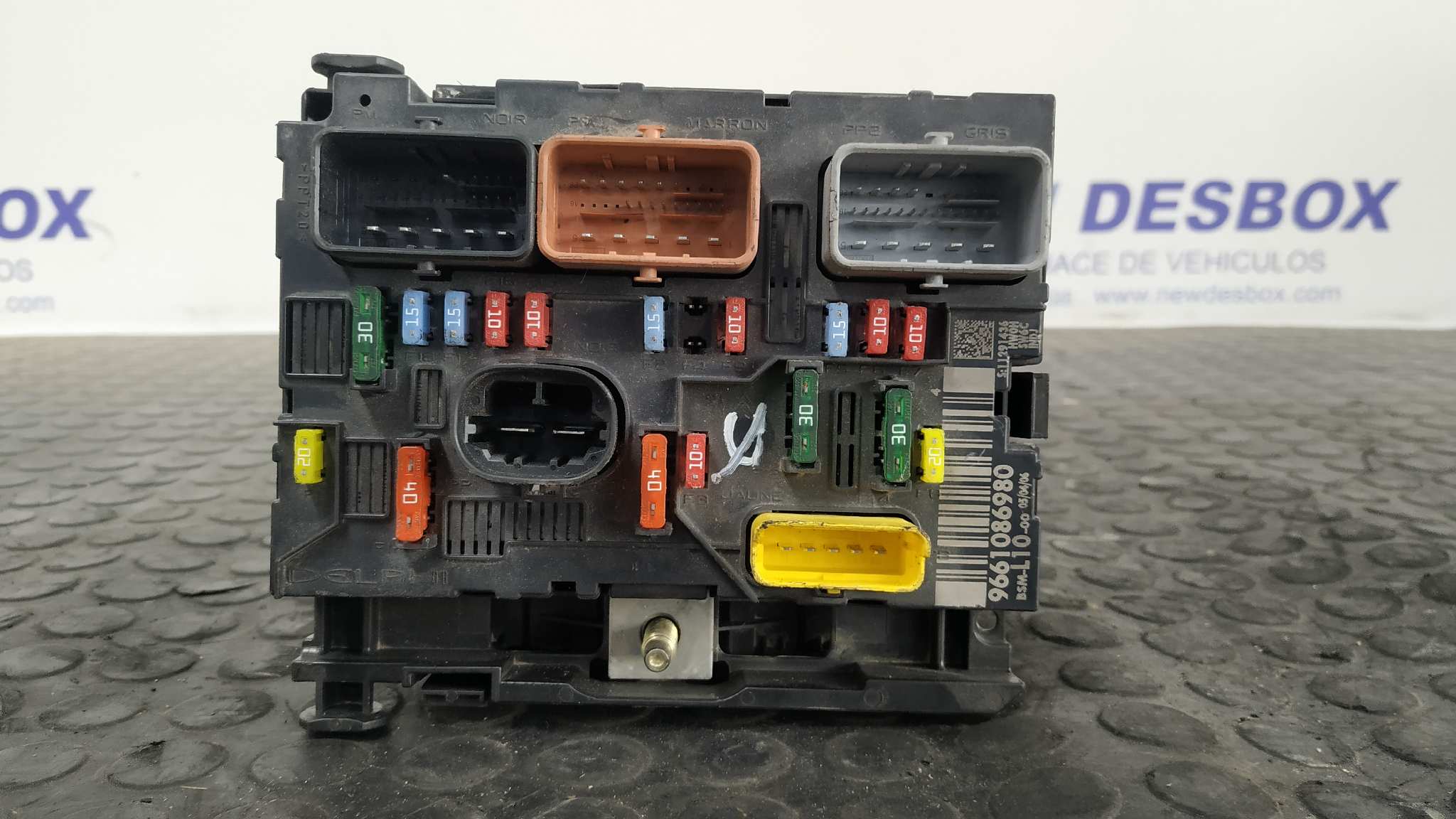 CAJA RELES / FUSIBLES PEUGEOT 207 1.6