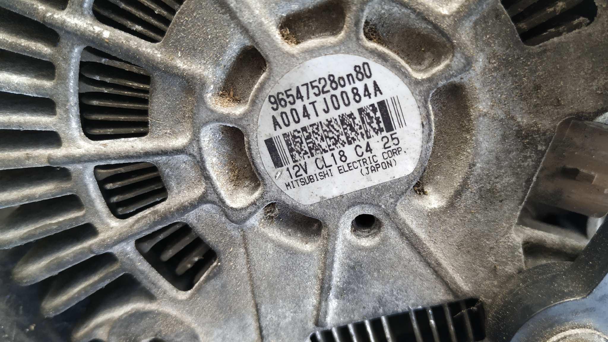 ALTERNADOR PEUGEOT 407 - vista 3