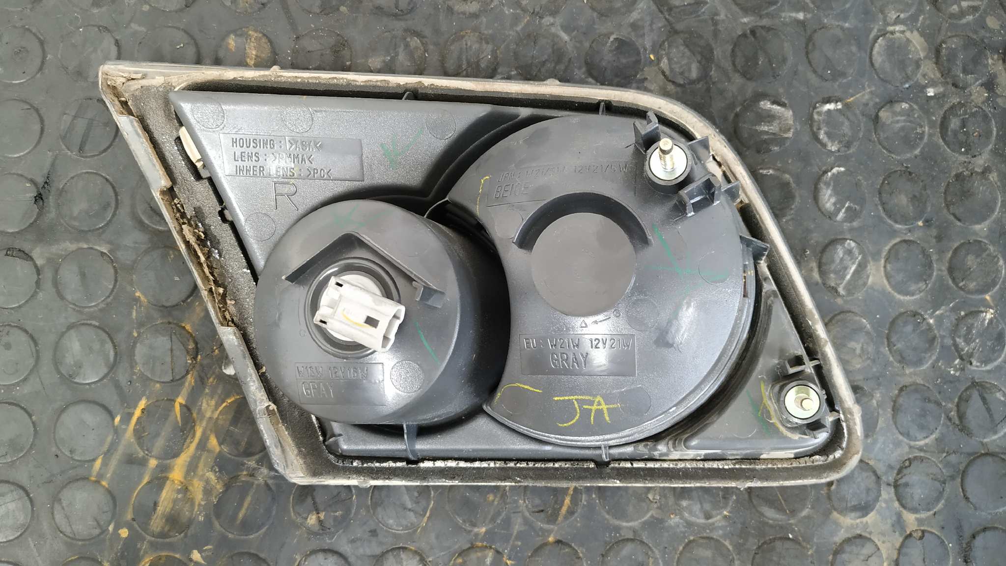 PILOTO PORTON DERECHO MAZDA 6 BERLINA (GG) - vista 2