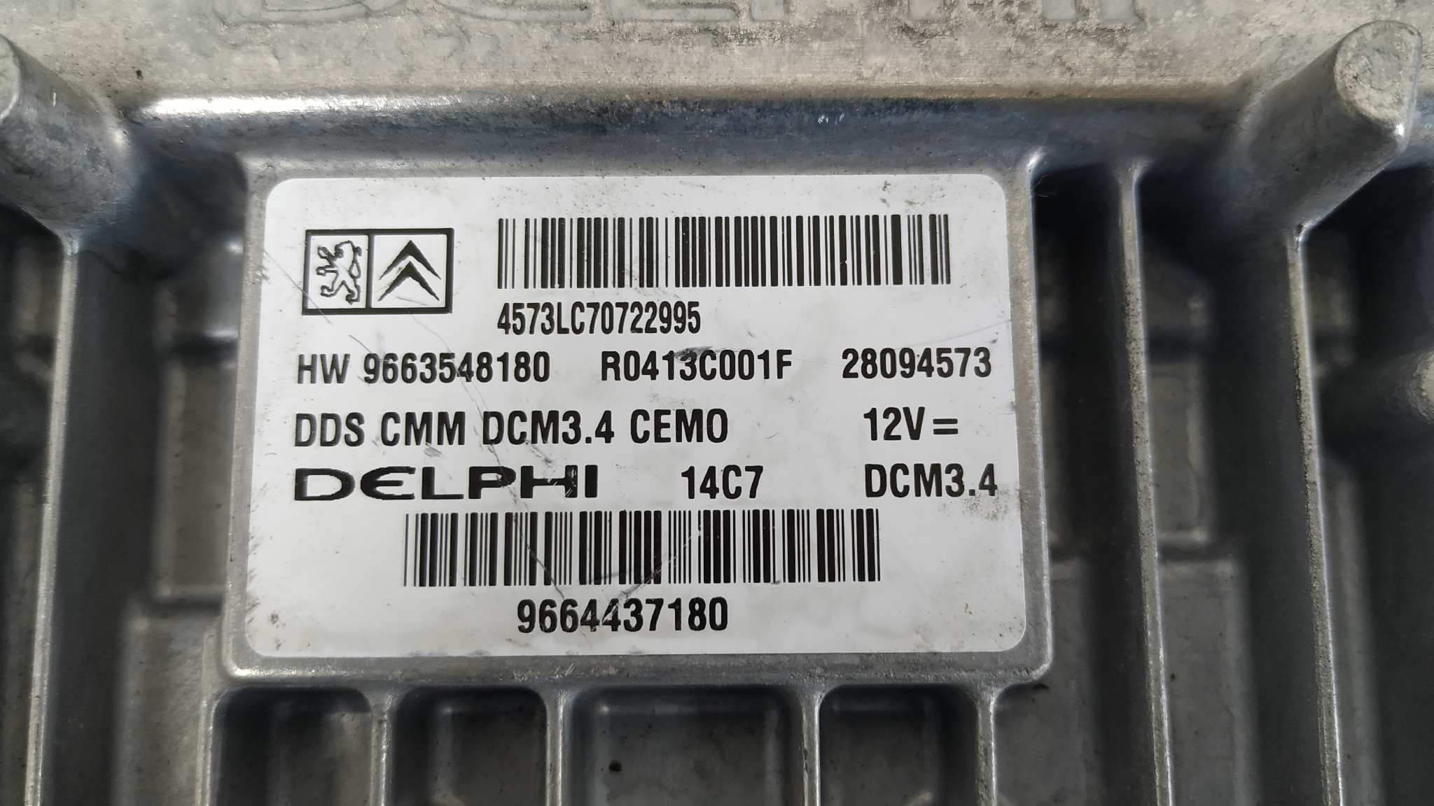 CENTRALITA MOTOR UCE PEUGEOT 407 SW - vista 3