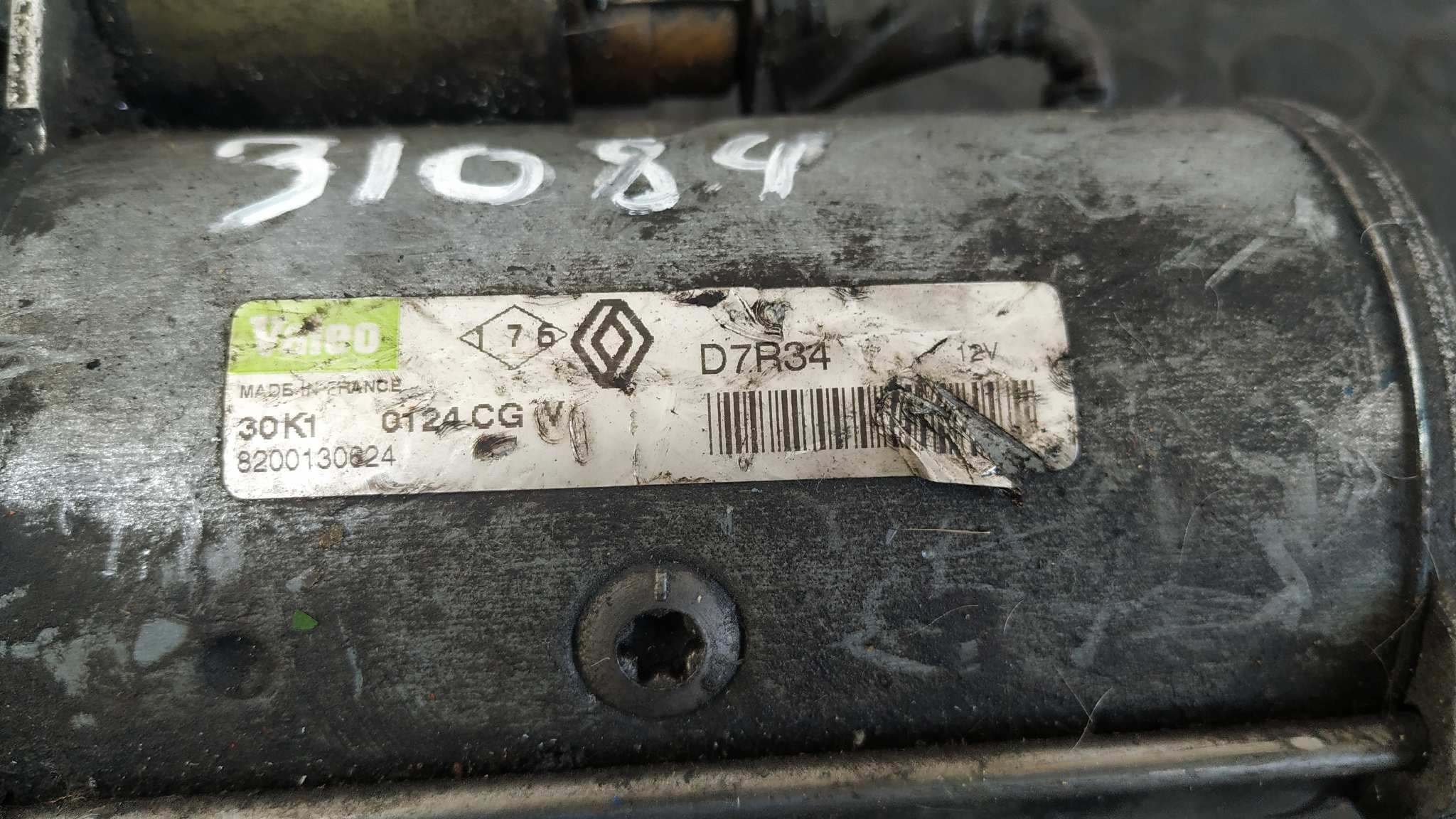 MOTOR ARRANQUE RENAULT MASTER II PHASE 2 COMBI - vista 6