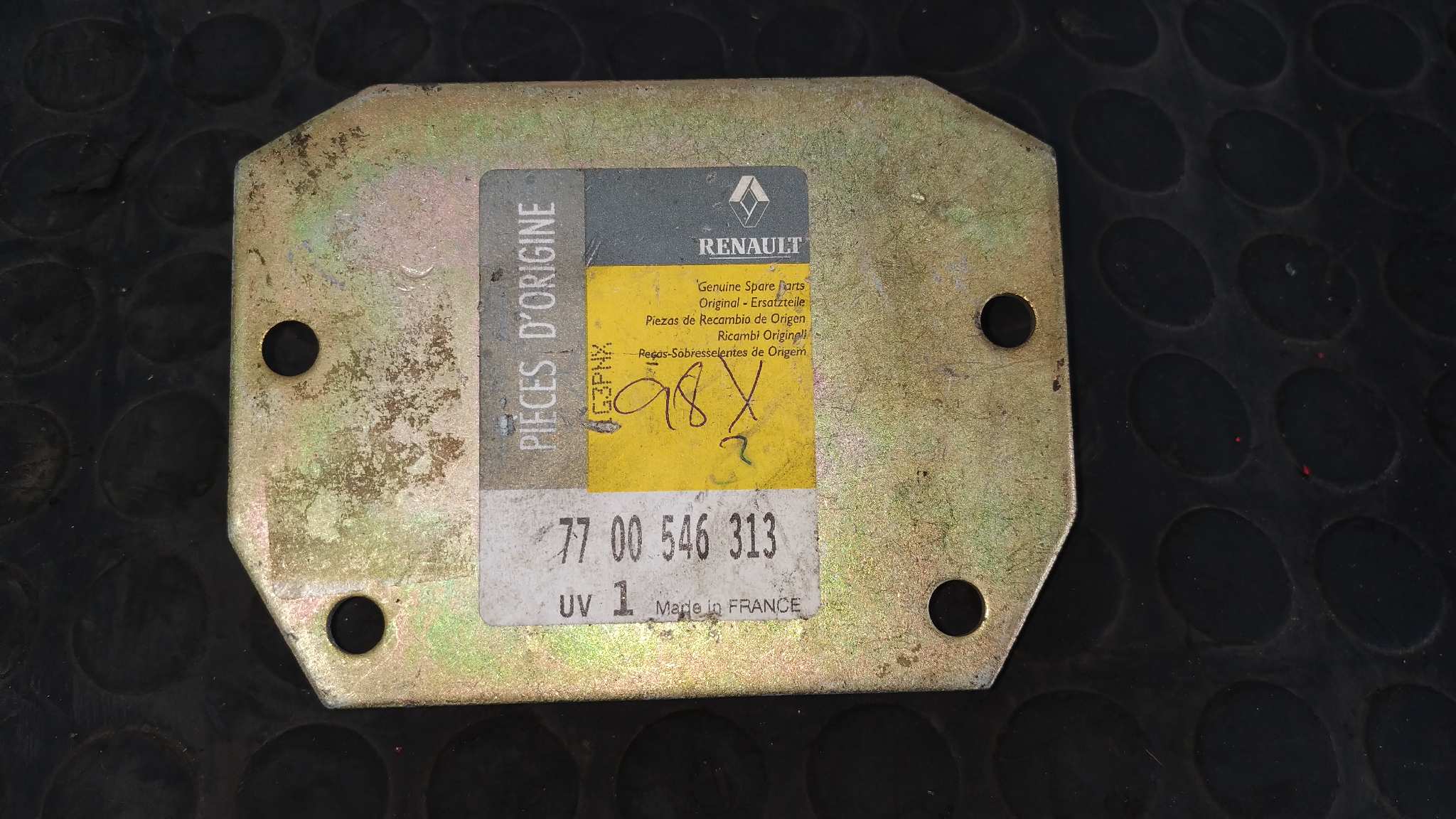 SOPORTE MOTOR RENAULT 4 BERLINA/FAMILIAR/FURGONETA - vista 5