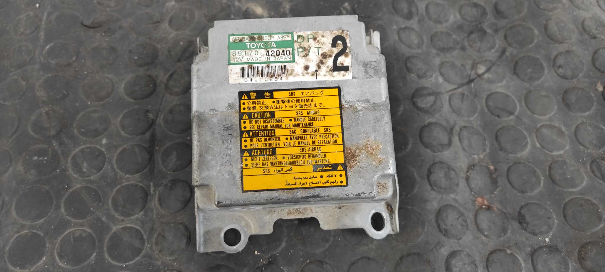 CENTRALITA AIRBAG TOYOTA RAV 4 FUNCRUISER (A1)