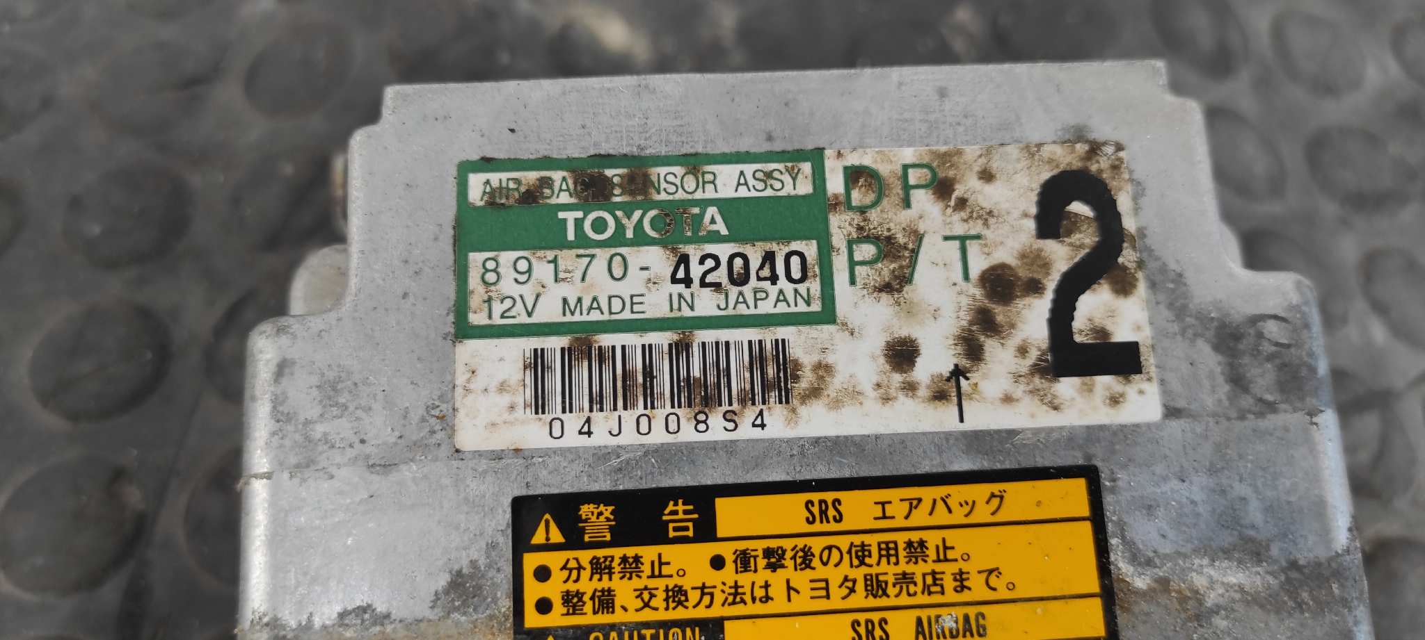 CENTRALITA AIRBAG TOYOTA RAV 4 FUNCRUISER (A1) - vista 5