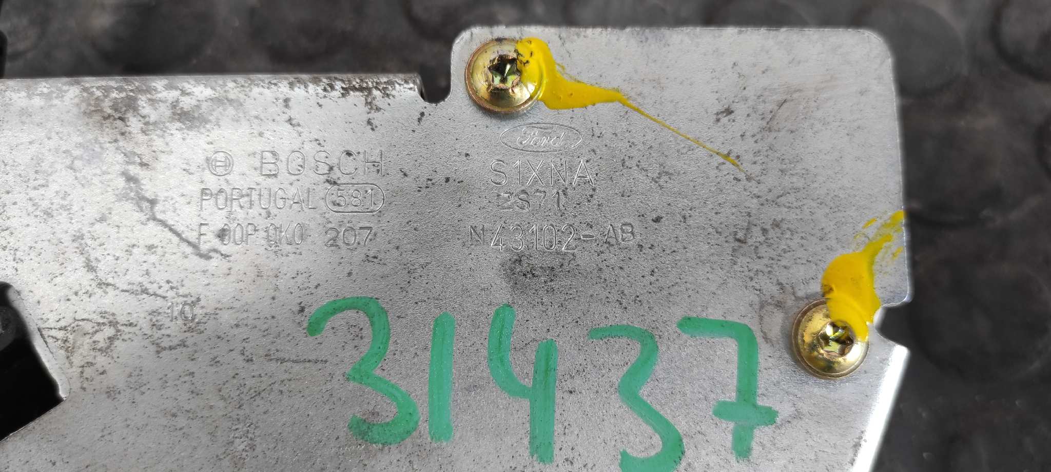 CERRADURA MALETERO / PORTON FORD MONDEO BERLINA (GE) - vista 3