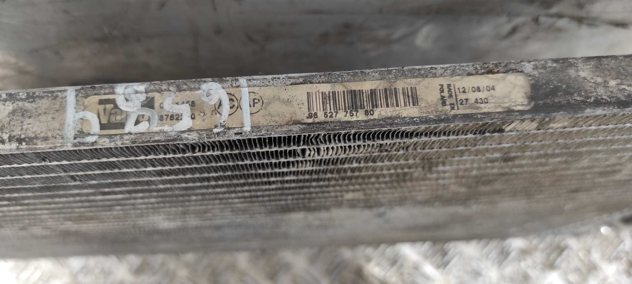 CONDENSADOR / RADIADOR  AIRE ACONDICIONADO PEUGEOT 407 - vista 4