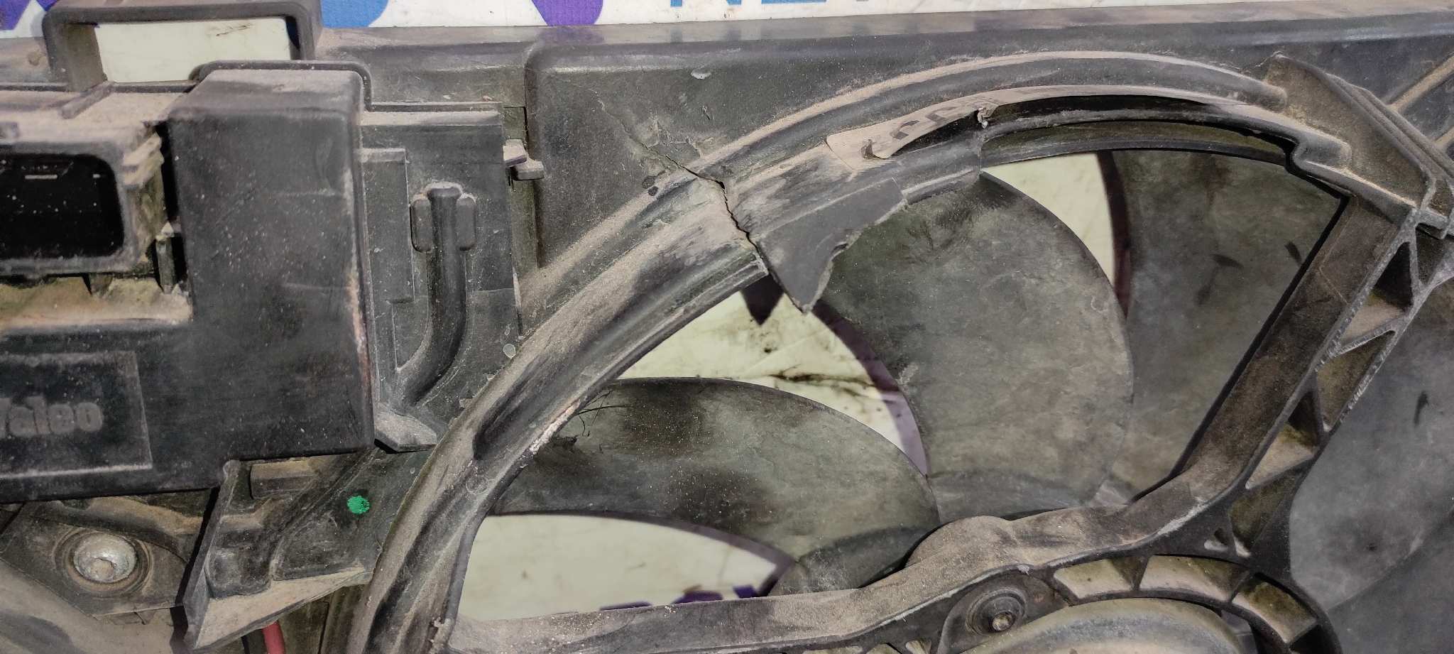 ELECTROVENTILADOR OPEL VECTRA C CARAVAN - vista 3