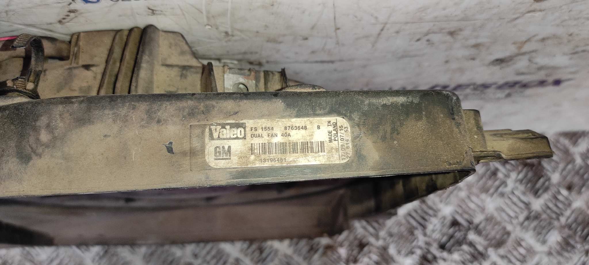 ELECTROVENTILADOR OPEL VECTRA C CARAVAN - vista 4