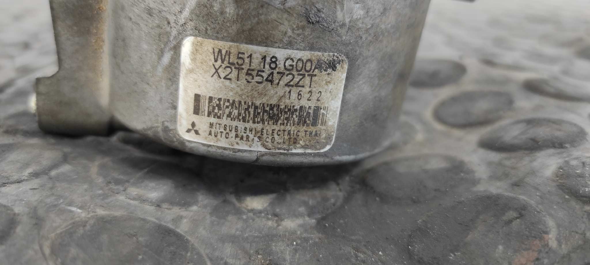 DEPRESOR FRENO / BOMBA VACIO FORD RANGER (ES) - vista 2