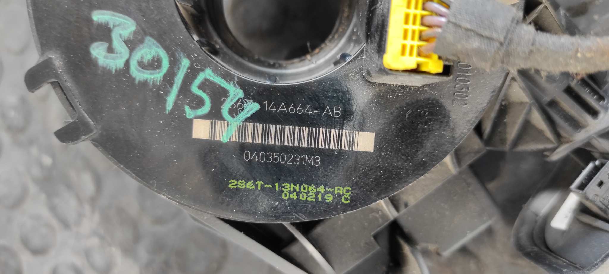 MANDO MULTIFUNCION FORD FIESTA (CBK) - vista 9