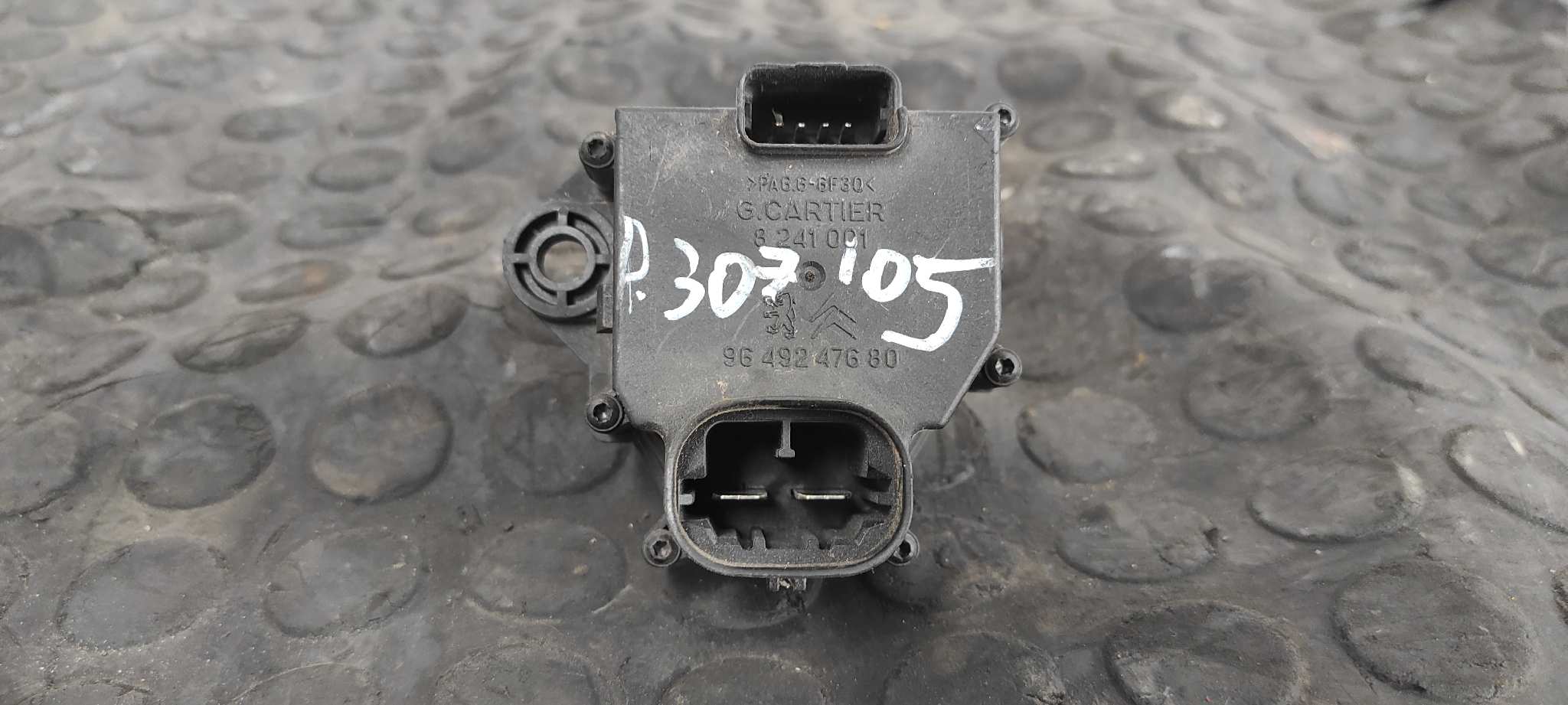 RESISTENCIA CALEFACCION PEUGEOT 307 (S1)