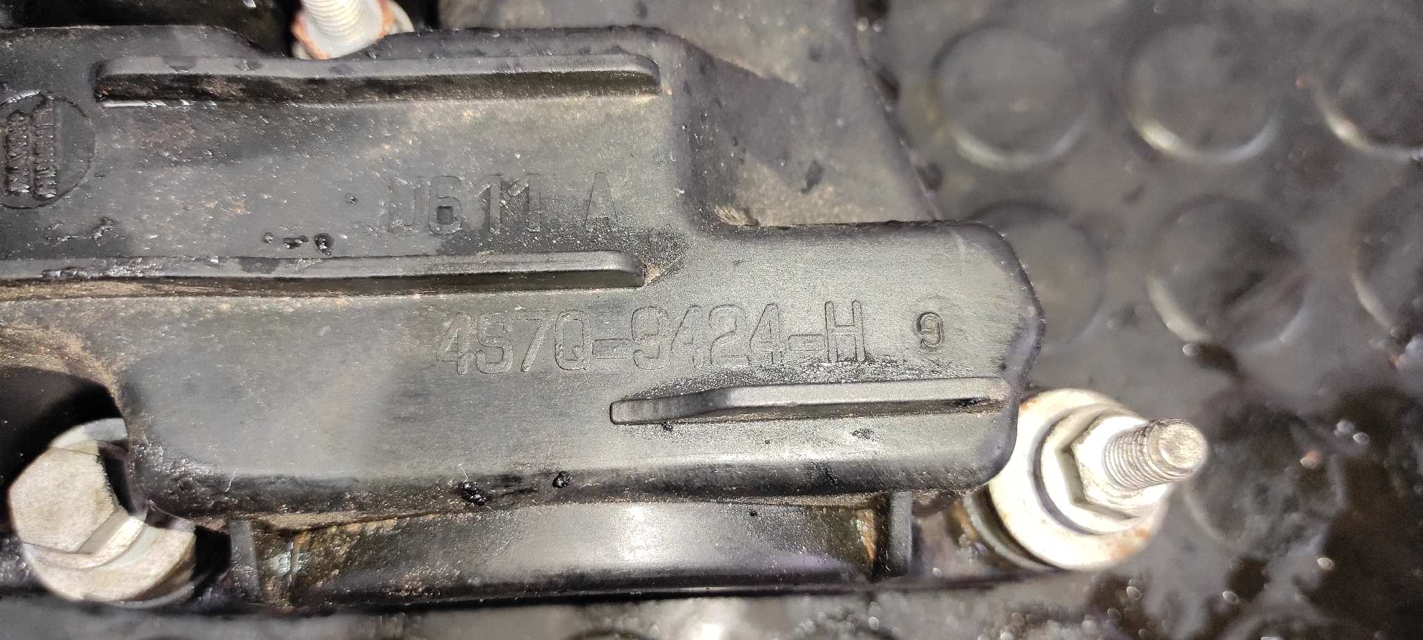 TAPA BALANCINES PEUGEOT 407 2.7 HDI FAP CAT (UHZ / DT17TED4) - vista 5