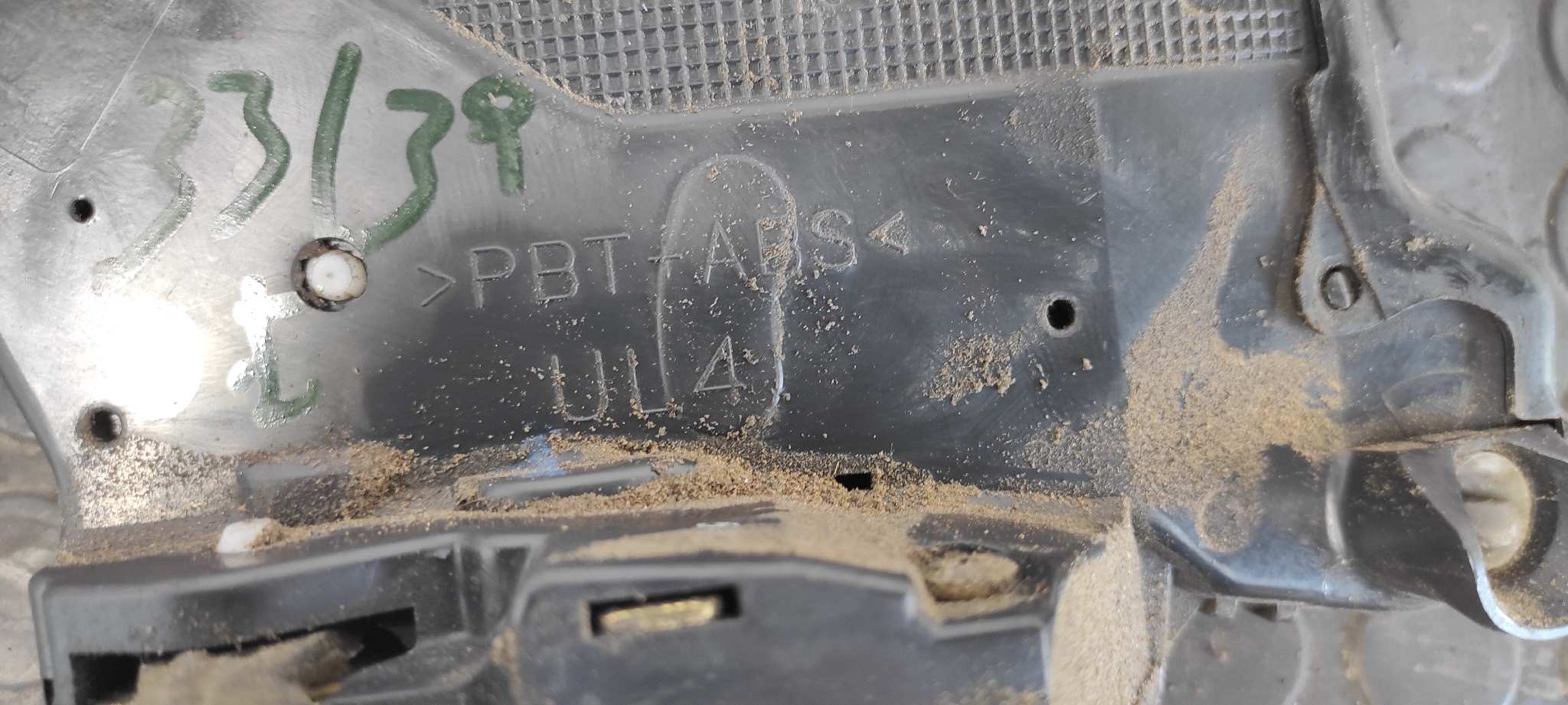 CERRADURA PUERTA DELANTERA IZQUIERDA TOYOTA AVENSIS BERLINA (T25) - vista 2