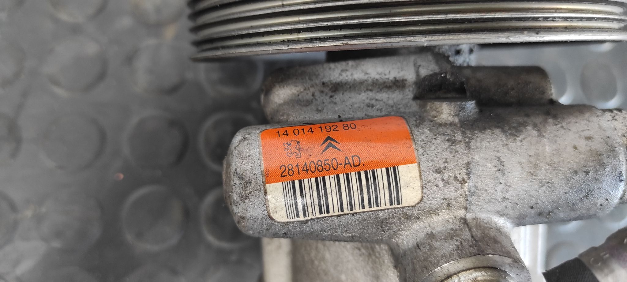 BOMBA DIRECCION CITROEN NEMO - vista 2