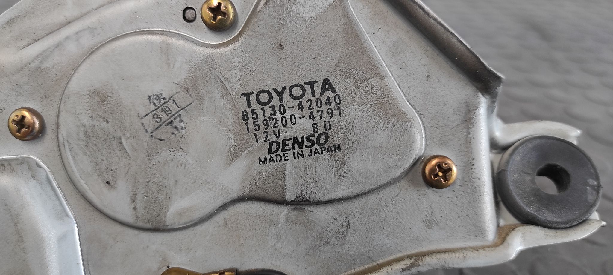 MOTOR LIMPIA TRASERO TOYOTA RAV 4 (A2) - vista 5