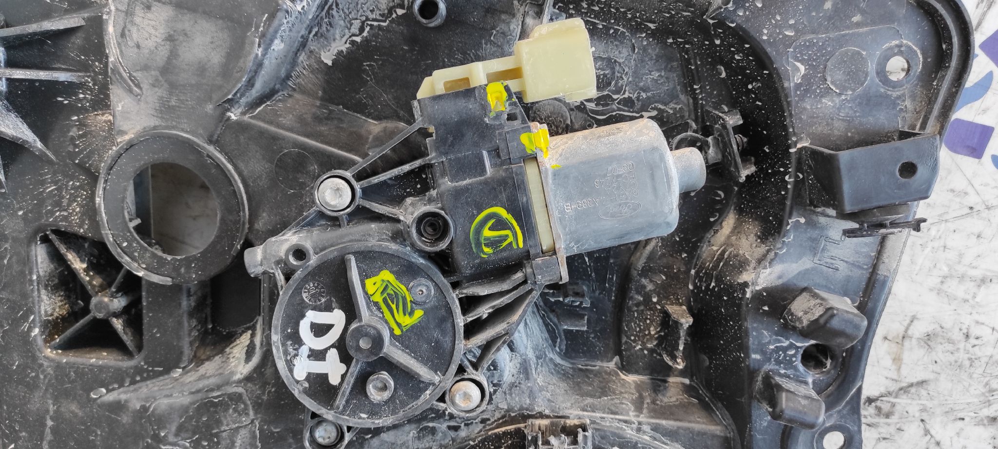 ELEVALUNAS DELANTERO IZQUIERDO FORD FIESTA (CB1) - vista 5