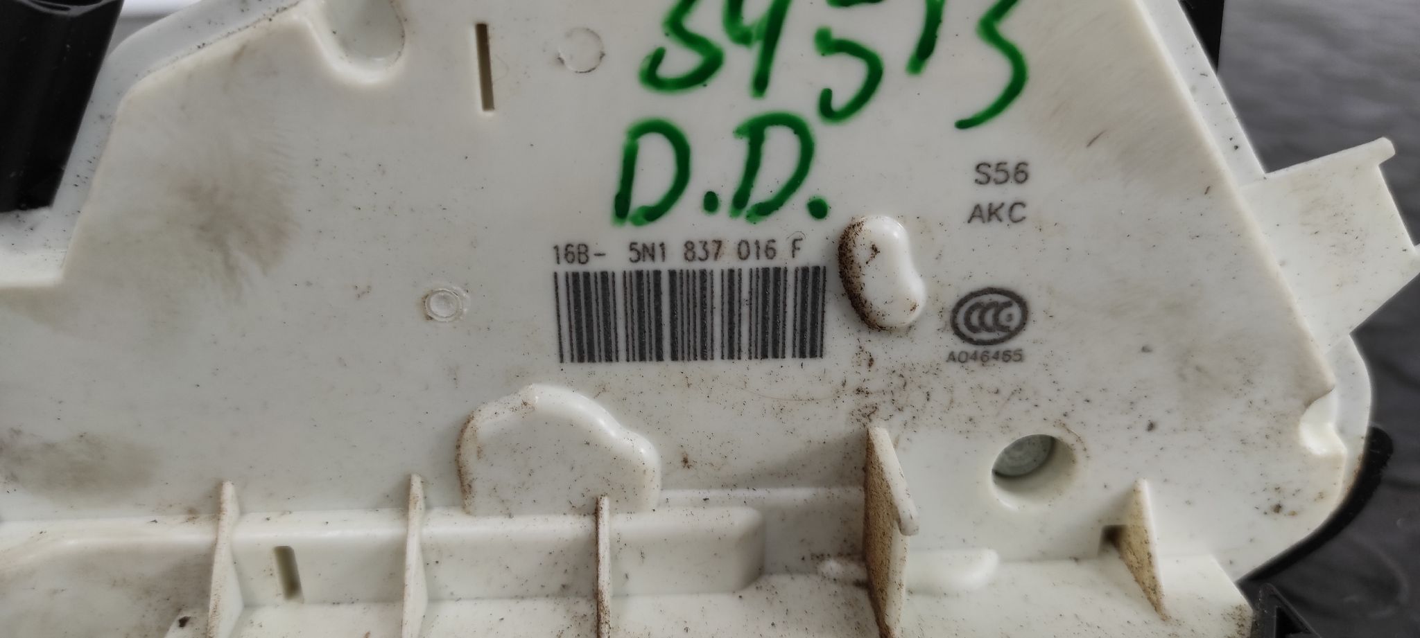 CERRADURA PUERTA DELANTERA DERECHA SEAT IBIZA SC (6P5) - vista 2