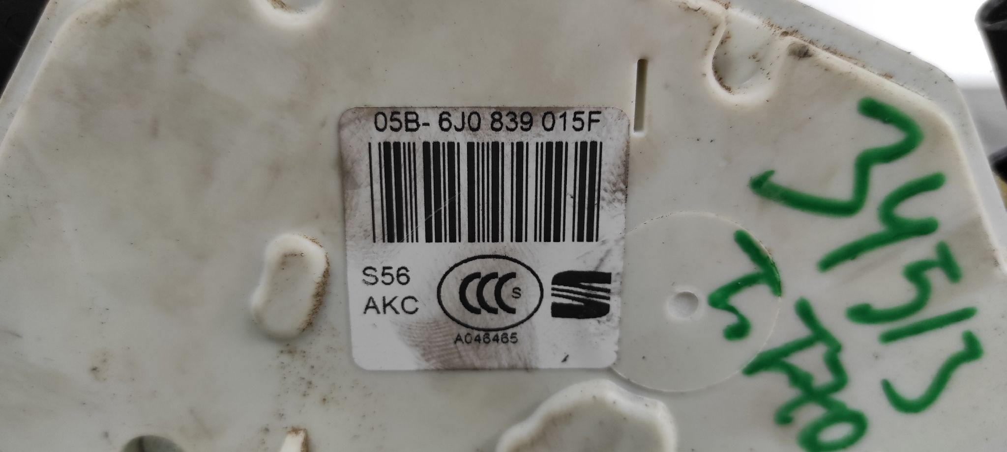 CERRADURA PUERTA TRASERA IZQUIERDA SEAT IBIZA SC (6P5) - vista 5