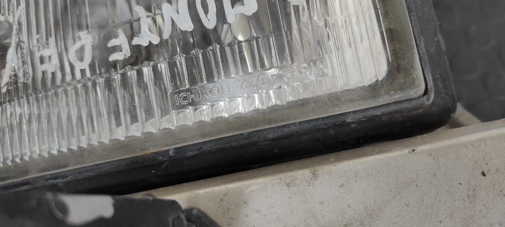 FARO DERECHO OPEL MONTEREY 3.2 - vista 5