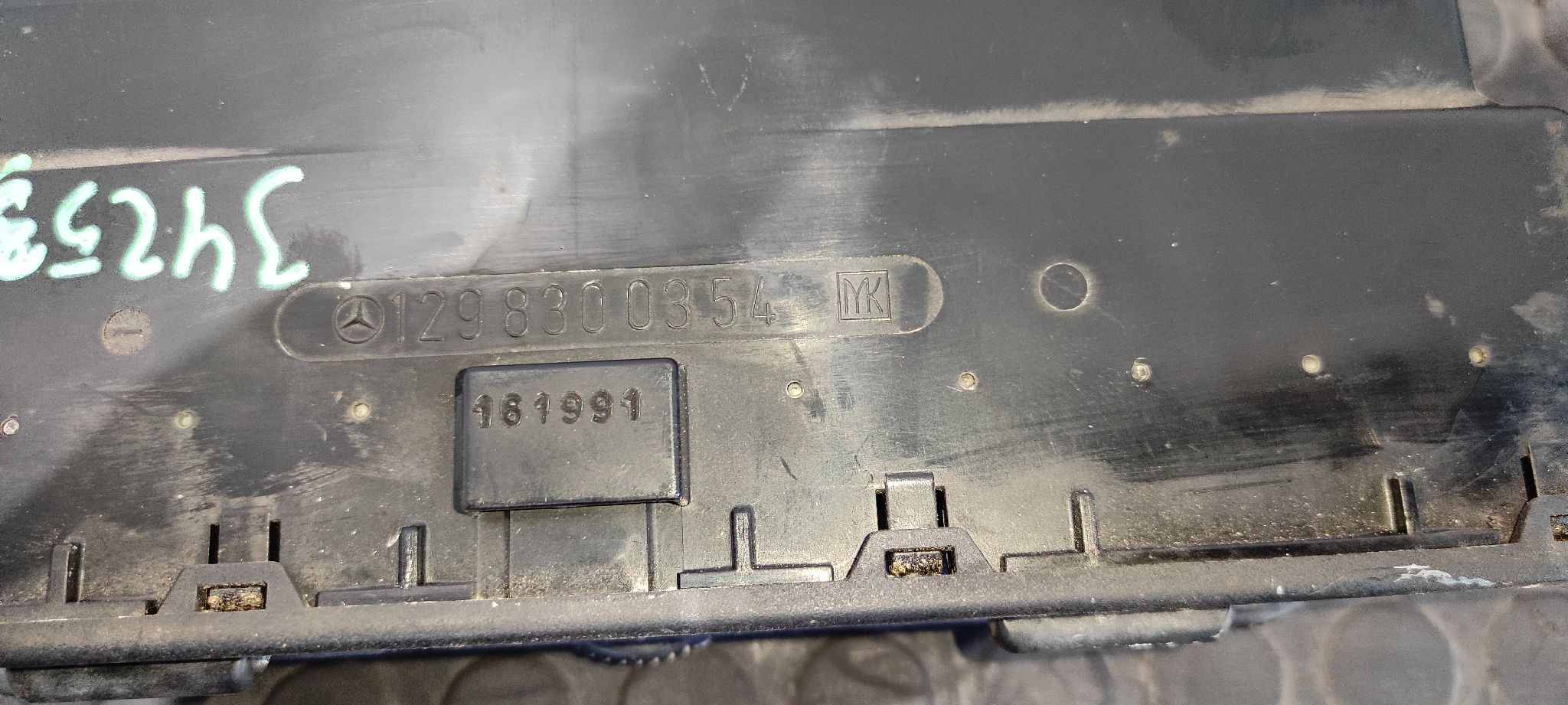 REJILLA AIREADORA MERCEDES-BENZ CLASE SL (W129) - vista 8