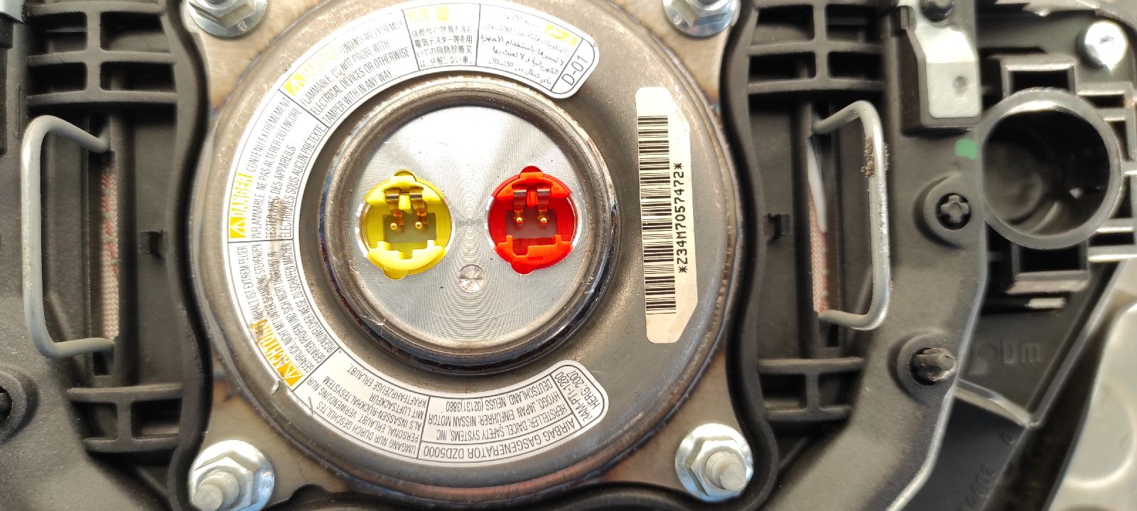 AIRBAG DELANTERO IZQUIERDO NISSAN QASHQAI (J10) - vista 4