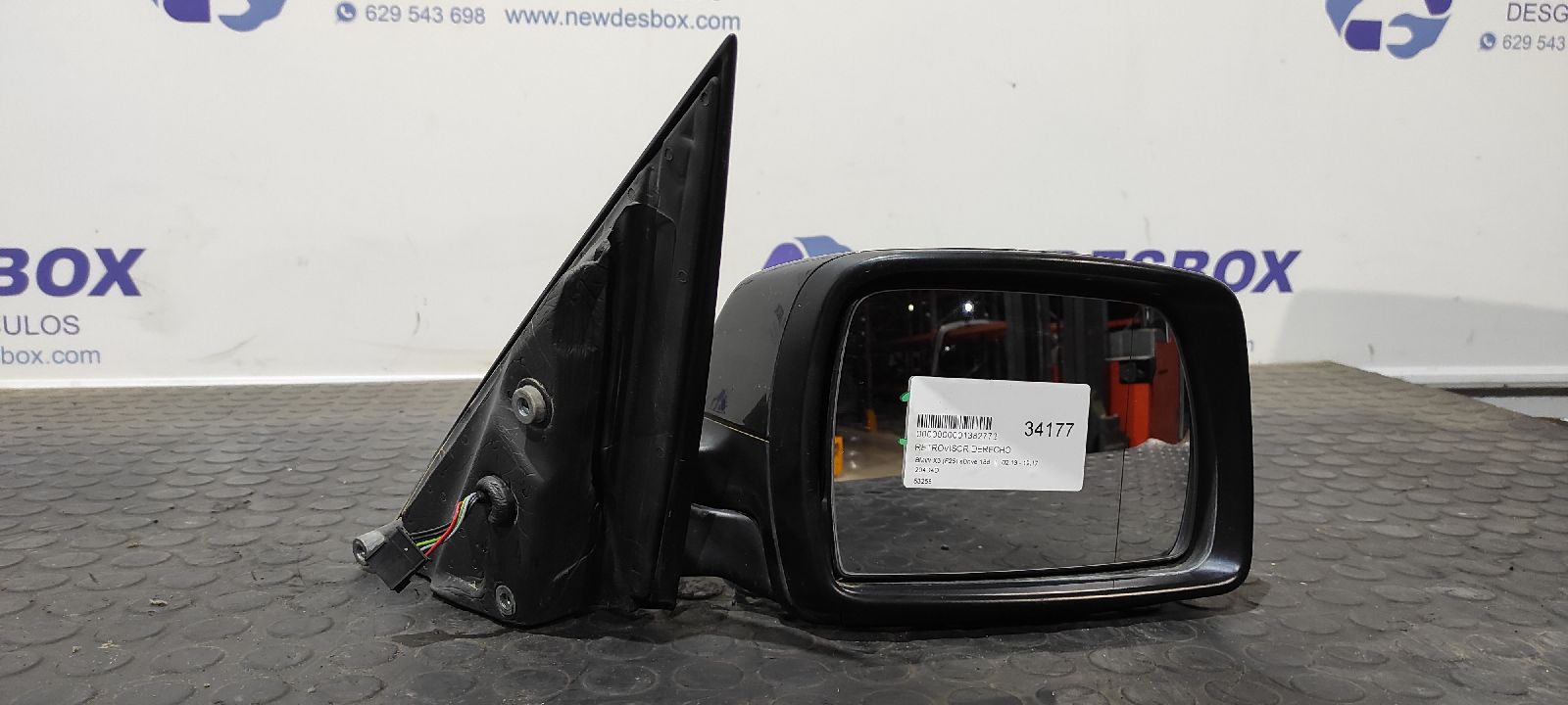 RETROVISOR DERECHO BMW X3 (E83)