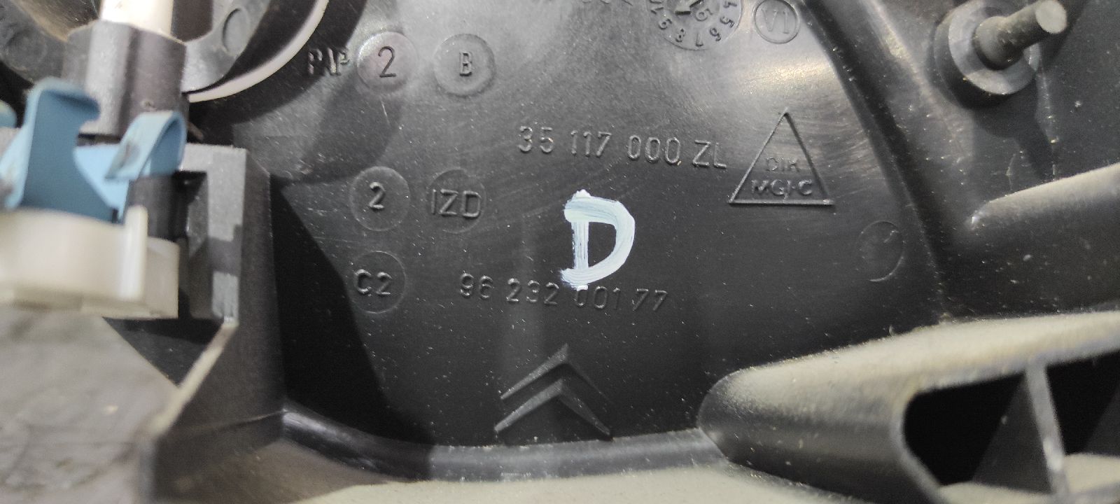 MANETA INTERIOR DELANTERA DERECHA CITROEN XSARA BERLINA - vista 3