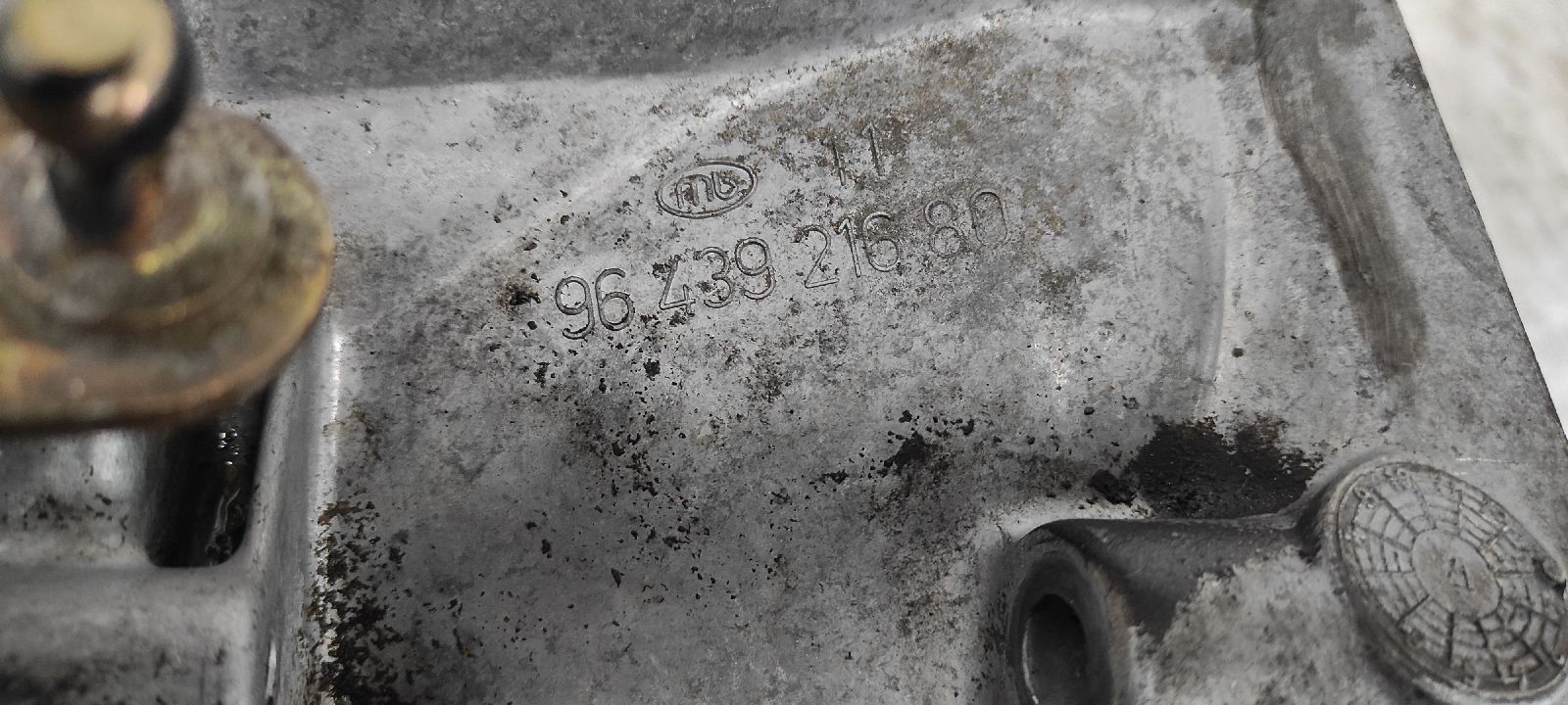 CAJA CAMBIOS PEUGEOT 407 - vista 5