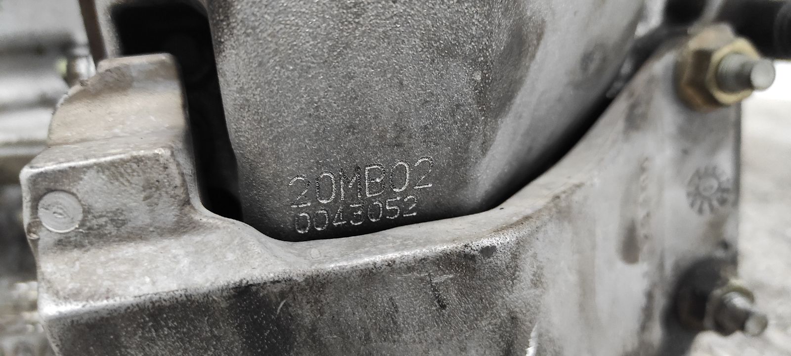 CAJA CAMBIOS PEUGEOT 407 - vista 3