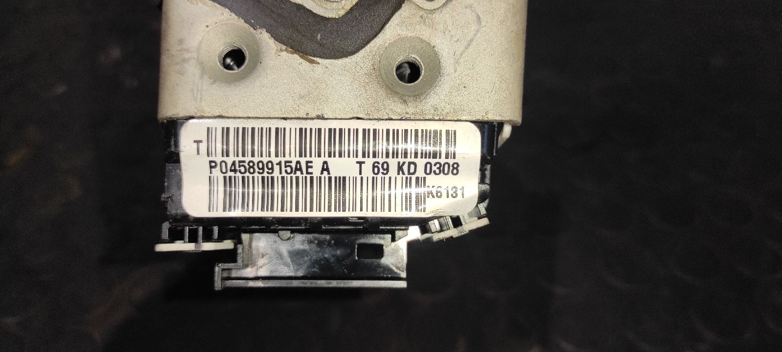 CERRADURA PUERTA TRASERA IZQUIERDA JEEP COMPASS II - vista 3