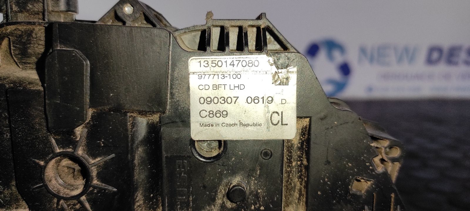 CERRADURA PUERTA DELANTERA DERECHA PEUGEOT BOXER CAJA ABIERTA (BAT. 4035)(333/335)(2007 =>) - vista 4