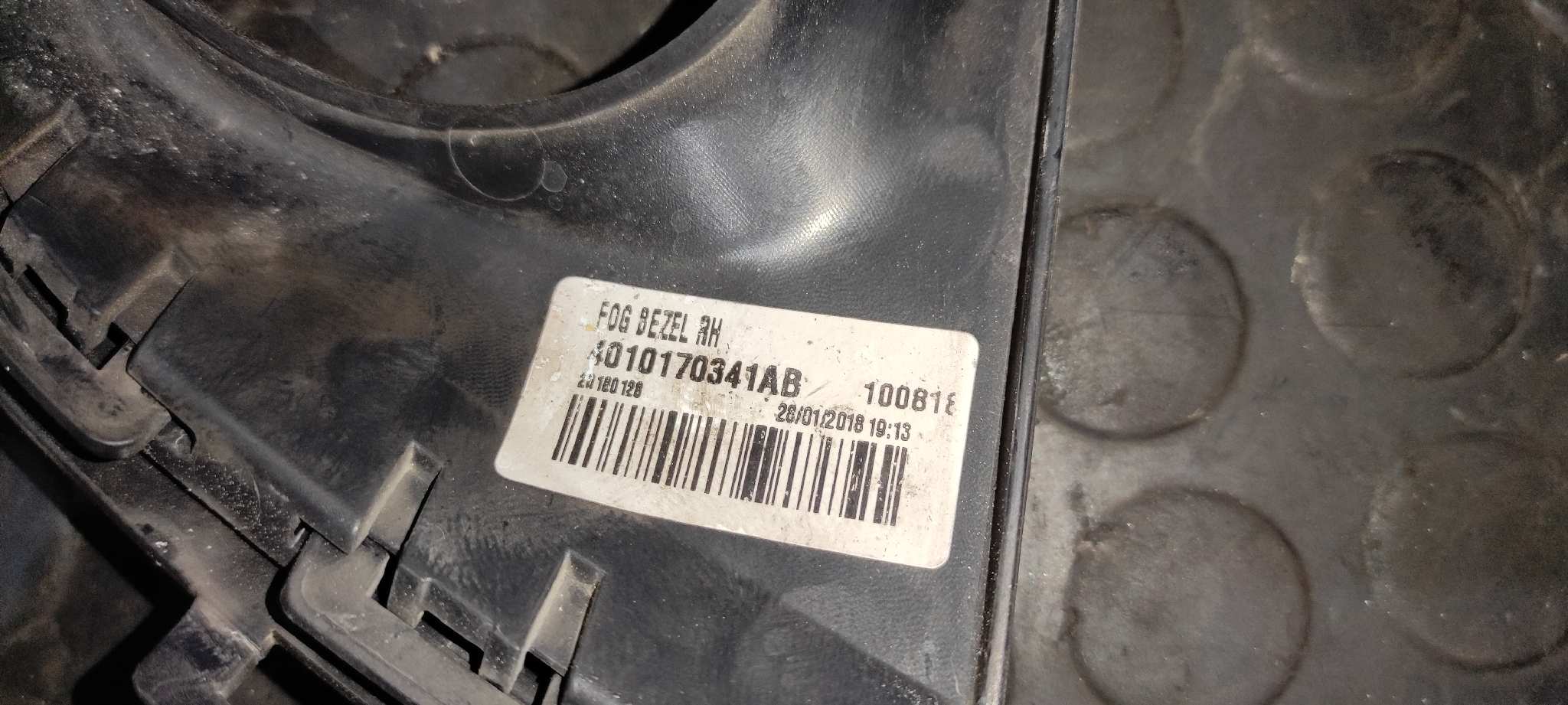 MOLDURA JEEP COMPASS II - vista 4