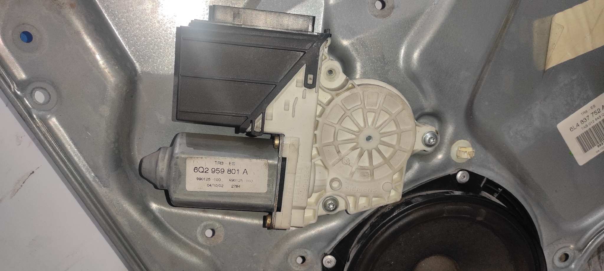 ELEVALUNAS DELANTERO DERECHO SEAT IBIZA (6L1) - vista 3
