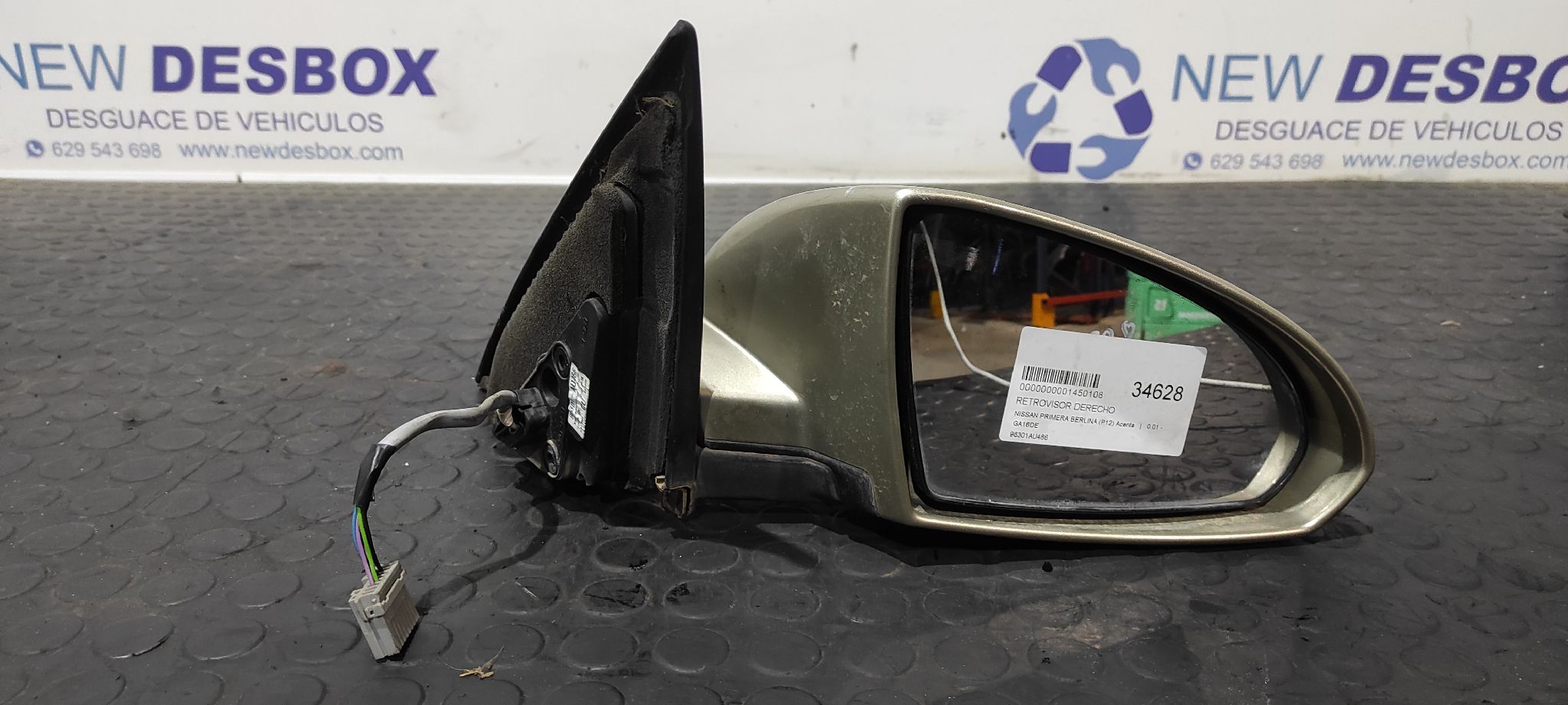 RETROVISOR DERECHO NISSAN PRIMERA BERLINA (P12)