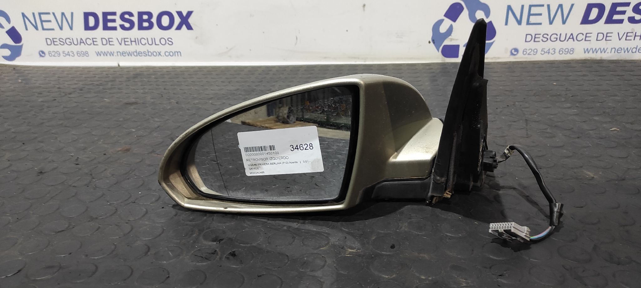 RETROVISOR IZQUIERDO NISSAN PRIMERA BERLINA (P12)