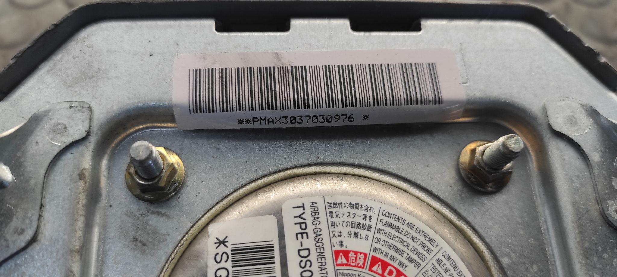 AIRBAG DELANTERO IZQUIERDO NISSAN MICRA (K12E) - vista 2