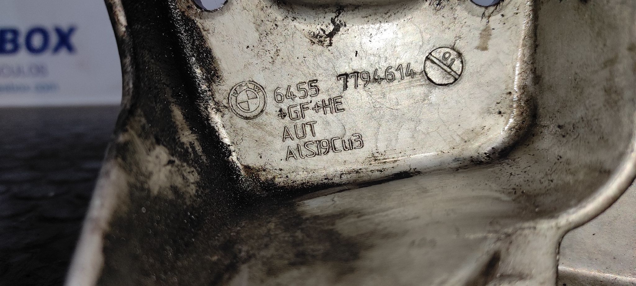 SOPORTE MOTOR BMW X3 (E83) - vista 2